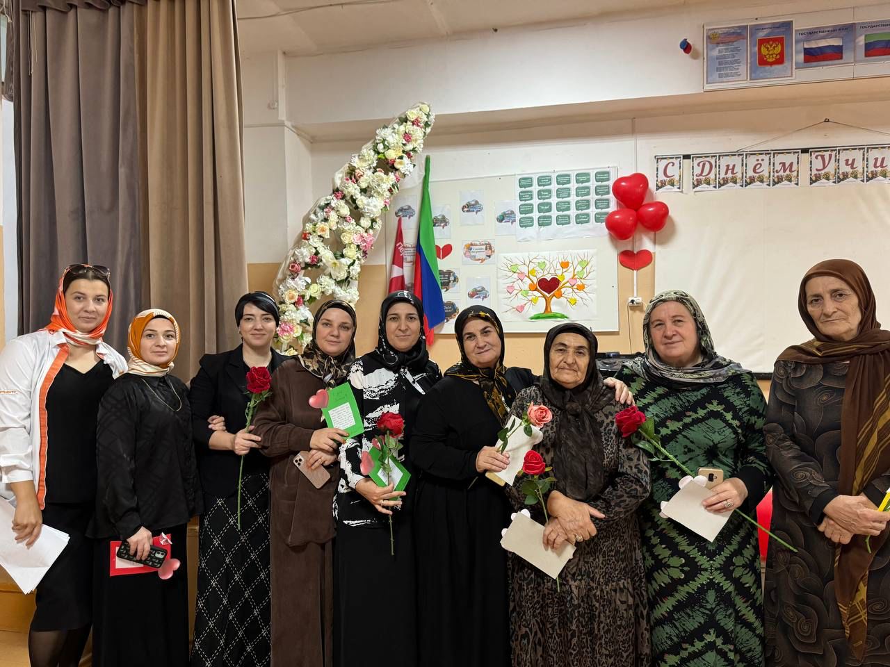 МЕРОПРИЯТИЕ ПОСВЯЩЕННОЕ К &amp;quot;ДНЮ УЧИТЕЛЯ&amp;quot;.